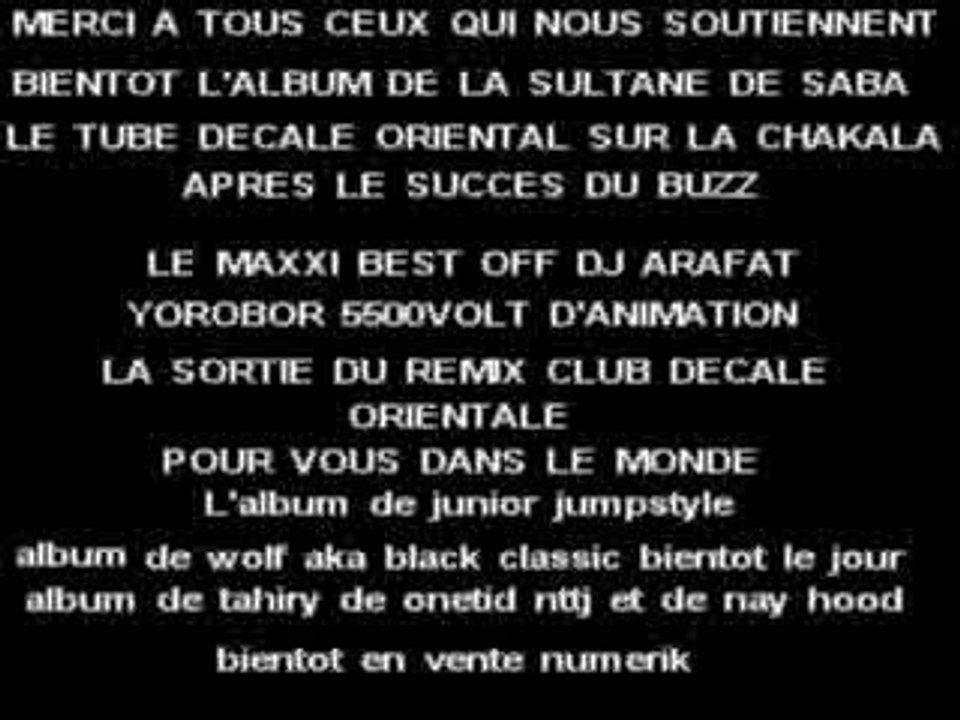 decaleorientale lasultanedesaba feat gous2being tahirytaylor