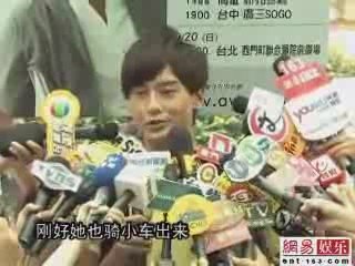 20090915 Joe Cheng Jinou Girls High School TUNGSTAR