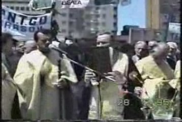 Corneliu Coposu si Ion Ratiu - Alba Iulia 28 Mai 1995,cd2