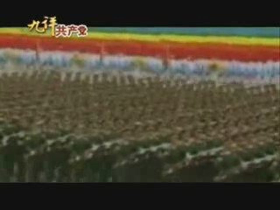 7.5 The Nine Commentaries on the Chinese Communist Party. Pa