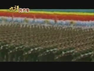 7.5 The Nine Commentaries on the Chinese Communist Party. Pa