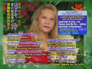 Animals Contribute to the Health of Our Planet - P1/5 Excerp