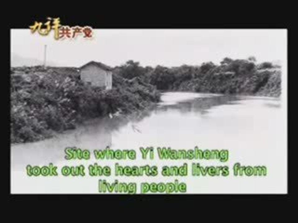 7.3 The Nine Commentaries on the Chinese Communist Party. Pa