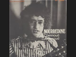 Nourredine Chenoud - Chenoud Hemlagh-kem