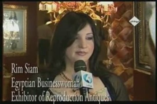 Rim Siam - Abu Dhabi Exhibition - The Hot Mommas Project