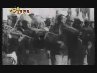 6.5 The Nine Commentaries on the Chinese Communist Party. Pa