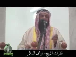 5 chosses pour pouvoir faire la prière de fajr a l'heure  -