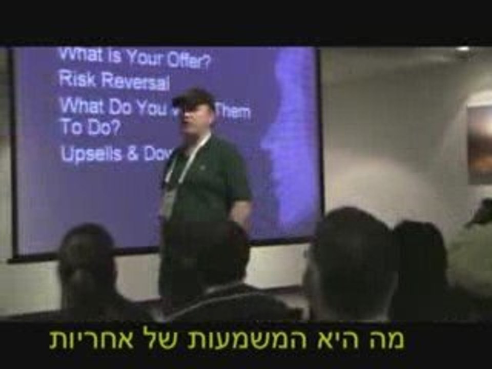 שיווק באינטרנט | כתיבה שיווקית מיקצועית | לילך דרור