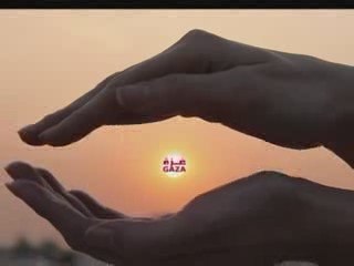 "Libertad Objetores Conciencia en Israel" Campaña: Colabora