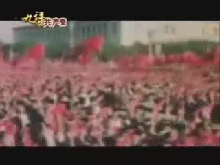 3.5 The Nine Commentaries on the Chinese Communist Party. Pa