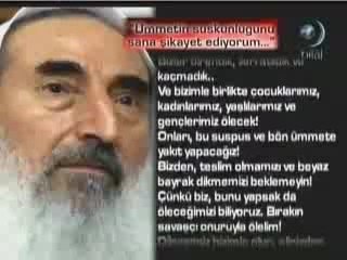 Utanın Müslümanlar Dinleyin Ve Utanın