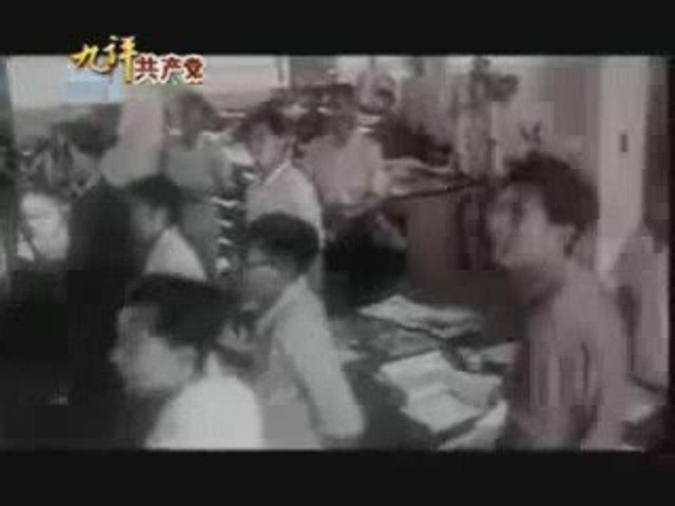 3.3 The Nine Commentaries on the Chinese Communist Party. Pa