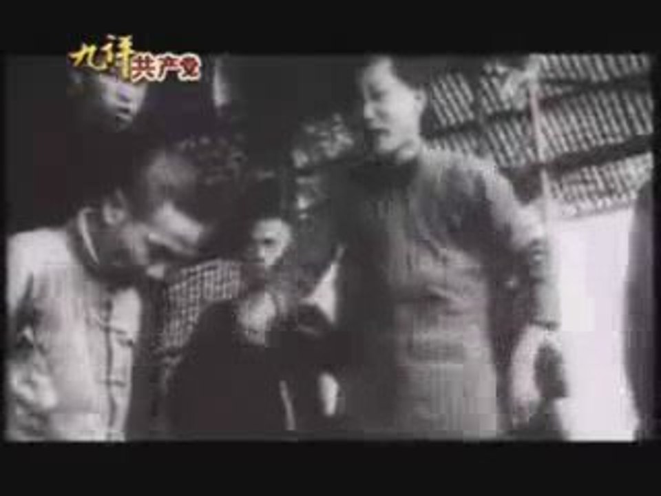 3.1 The Nine Commentaries on the Chinese Communist Party. Pa