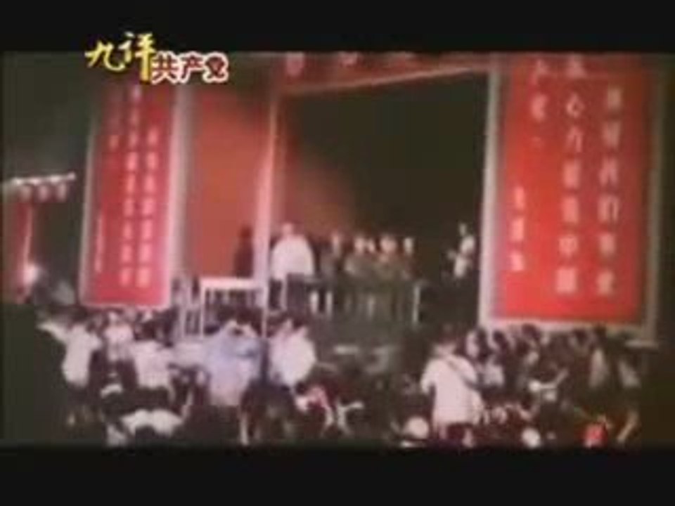 2.4 The Nine Commentaries on the Chinese Communist Party. Pa