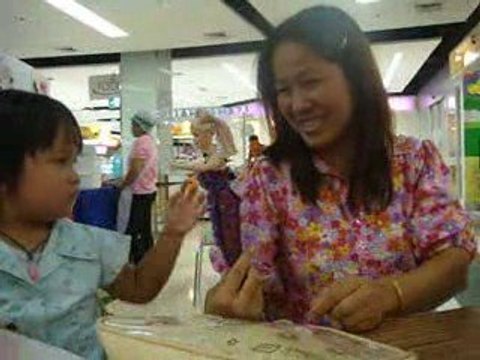 Meeting kpsgang ชลบุรี (2) 13 ก.ย.2552