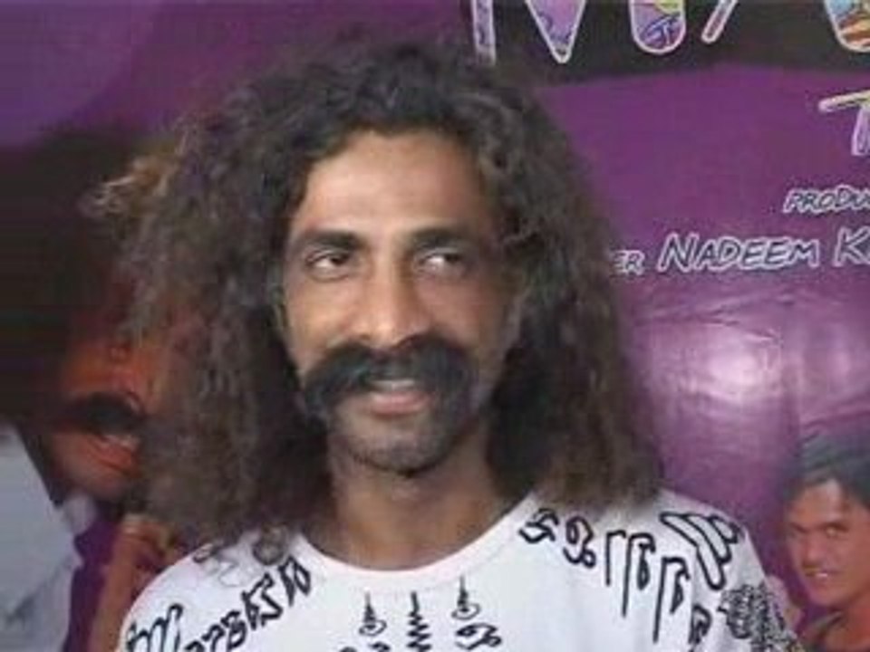 Manoranjan [Party]