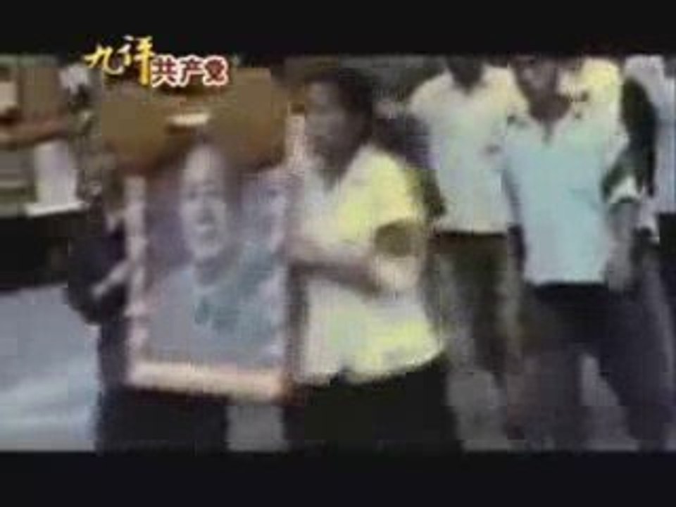 2.1 The Nine Commentaries on the Chinese Communist Party. Pa