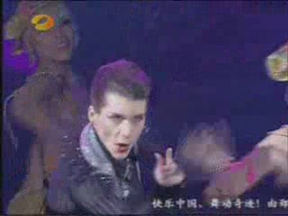 Chinese cabaret《爵士天王》