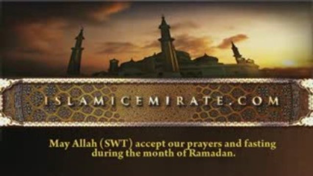 Beautiful Ad'iyah (Supplications) - Dua de supplication