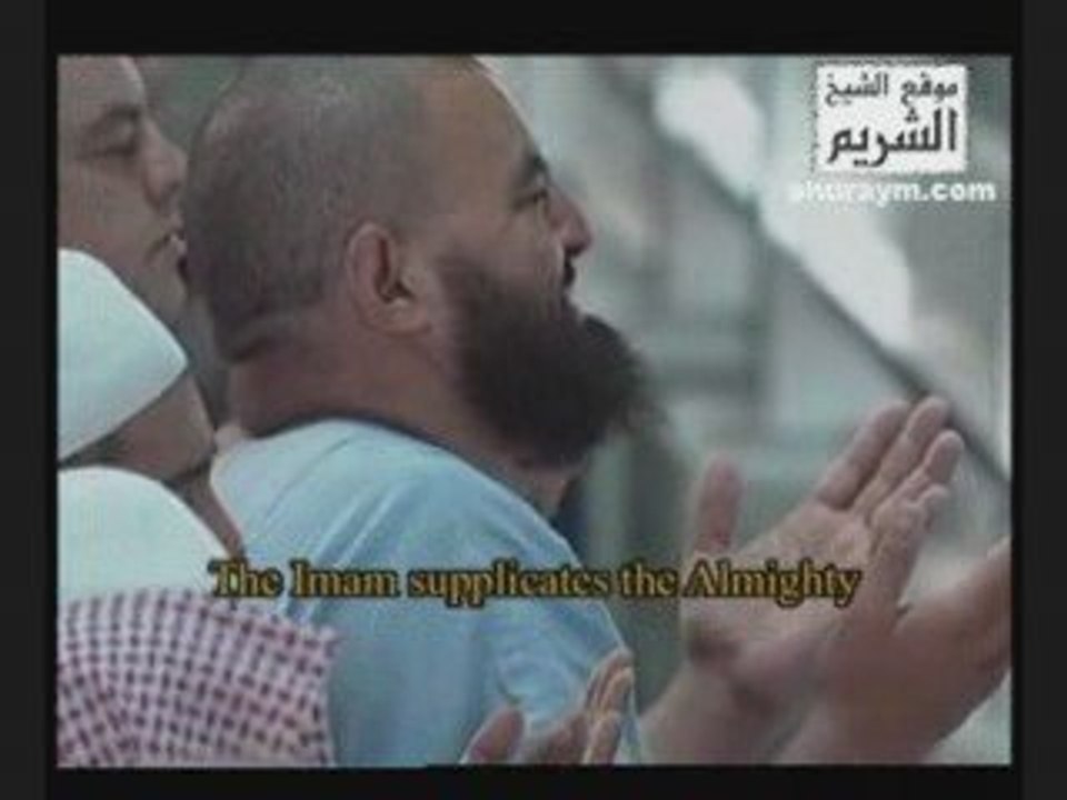 Du3a Al-Qunut op de 27e nacht vanuit Mekka [2009]