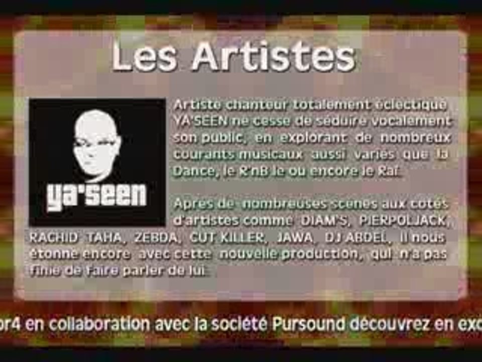 king size - boum boum