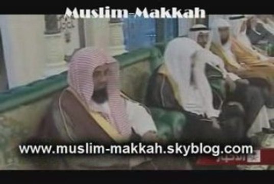 imam haramain shuraim & sudais mangent