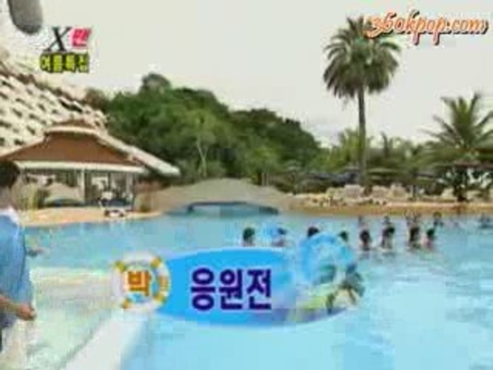 [VietSub]Xman_40_Ep_90[360kpop.com] clip4