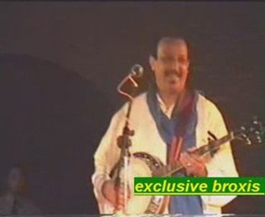 oudaden à agadir( théâtre de Verdure ) 2005 vol 1