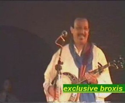 oudaden à agadir( théâtre de Verdure ) 2005 vol 1