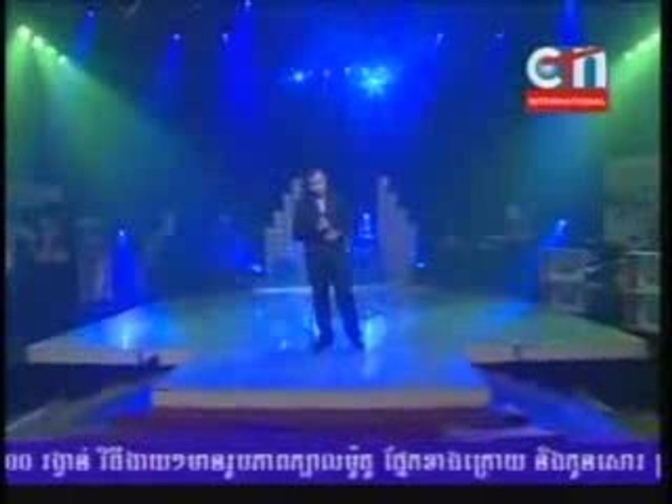 CTN Khmer- Reatrey Tngai AA-Dteut- 13 Sept. 2009-2