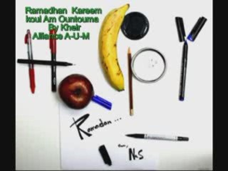 Chant Ramadhan "Khaled-3adel Akher-khaled 3agag-Khaled-Slim"