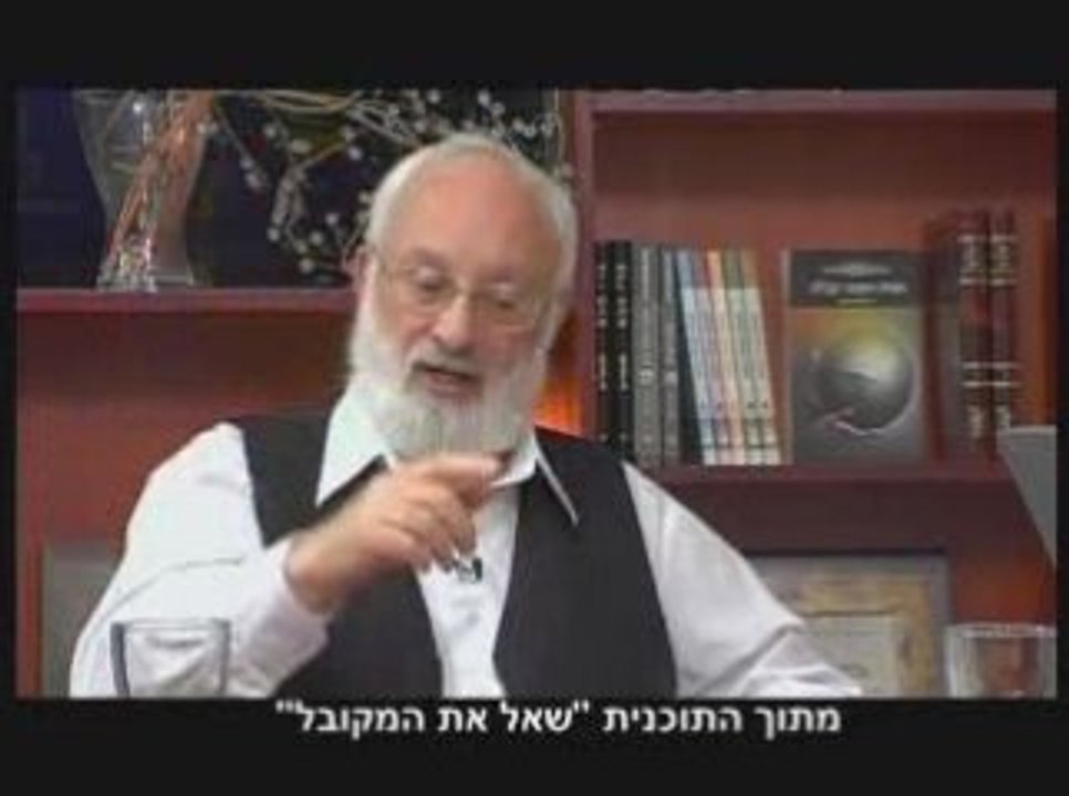 להתעלות מעל האגו