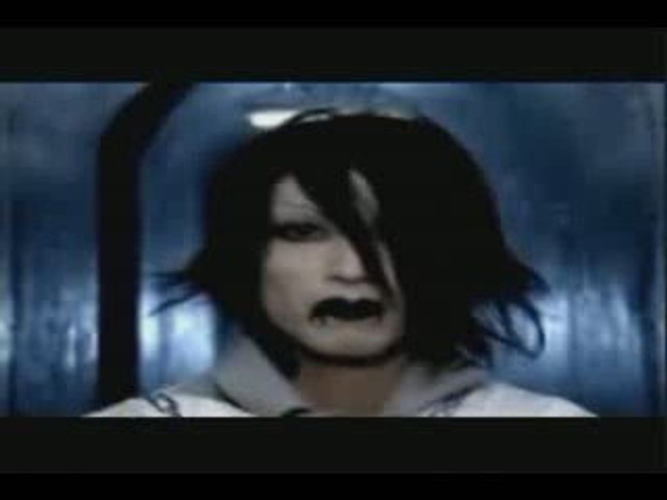 Mako ~ Buried with the Light