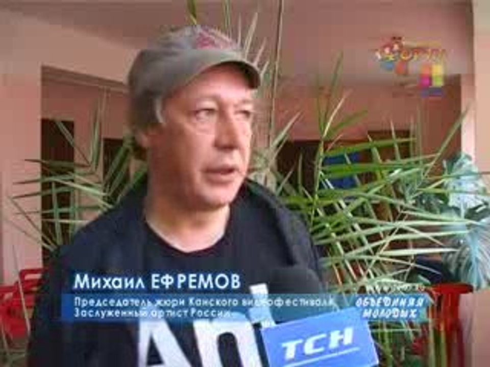 8-й КАНСКИЙ ВИДЕОФЕСТИВАЛЬ