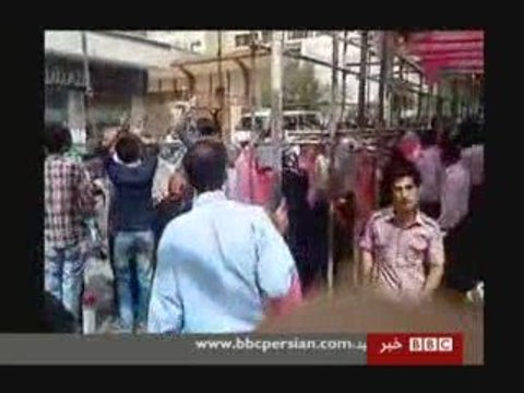 BBC Persian TV report about Quds day demonstration