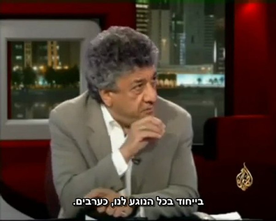Al-Itijah Al-Muakis 02-06-2009 Normalization with Israel