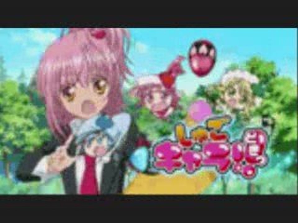 amv manga mix