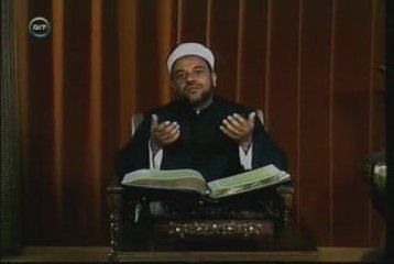 Quran tafsir taha (98-104)  تفسير القرآن، سورة طه