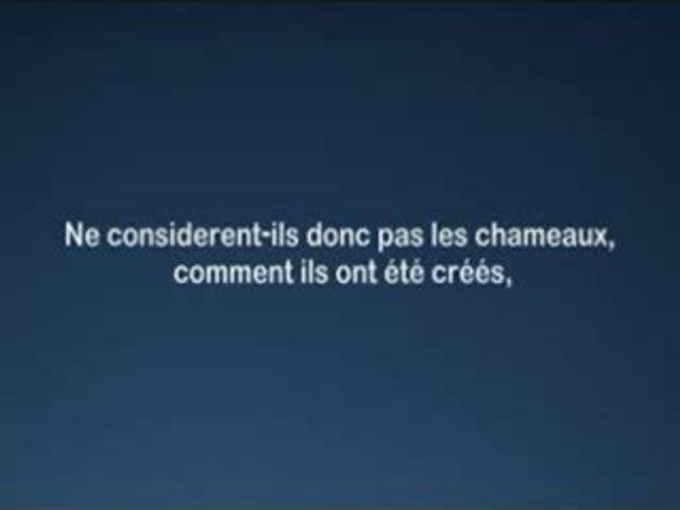 Sourate 88 Al Shatri