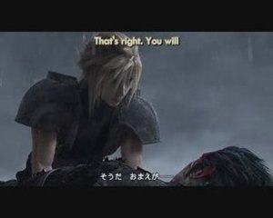 Cloud - Running Up That Hill