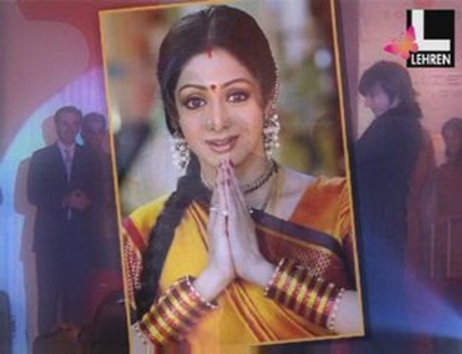 Shree Devi have bad memory