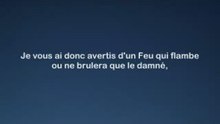 Sourate 92 Al Shatri