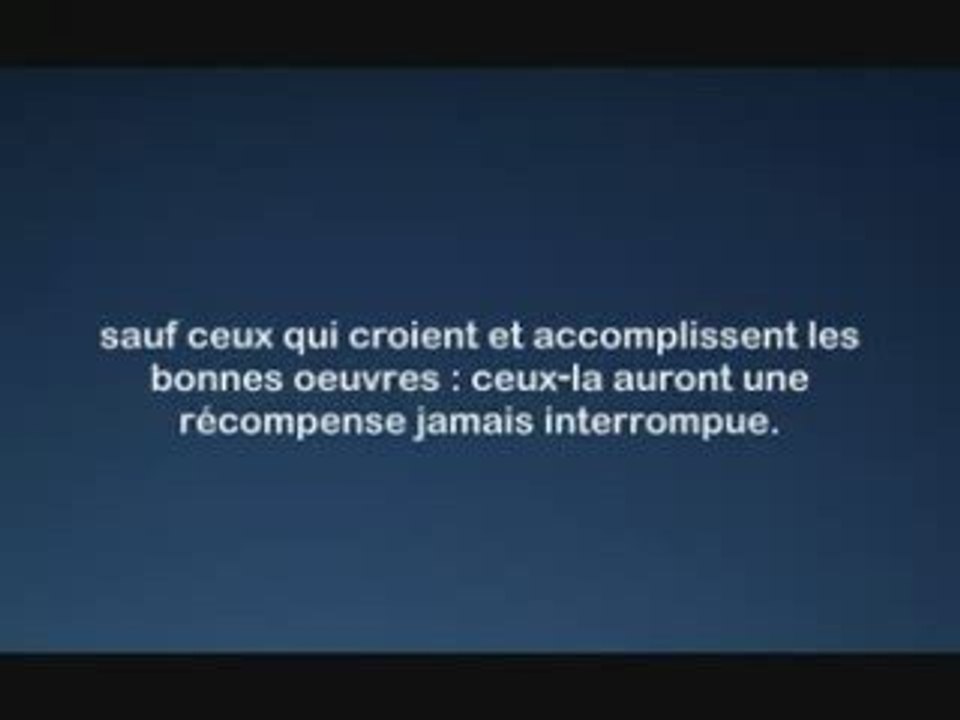 Sourate 95 Al Shatri