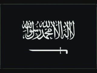 le djihad pour allah ... par cheikh el tchalabi part2/5