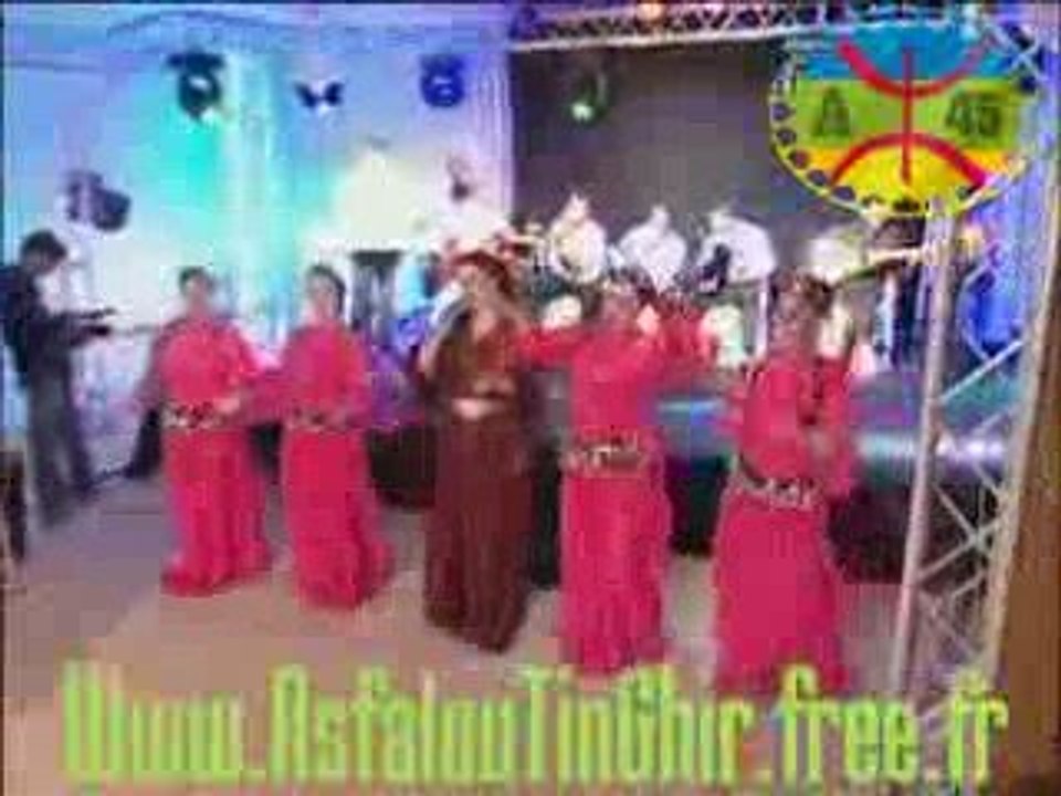 Ahouzar Loutar 1