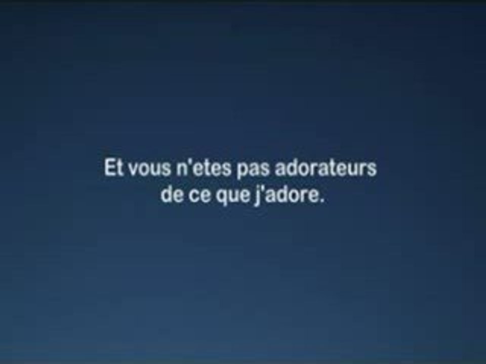 Sourate 109 Al Shatri