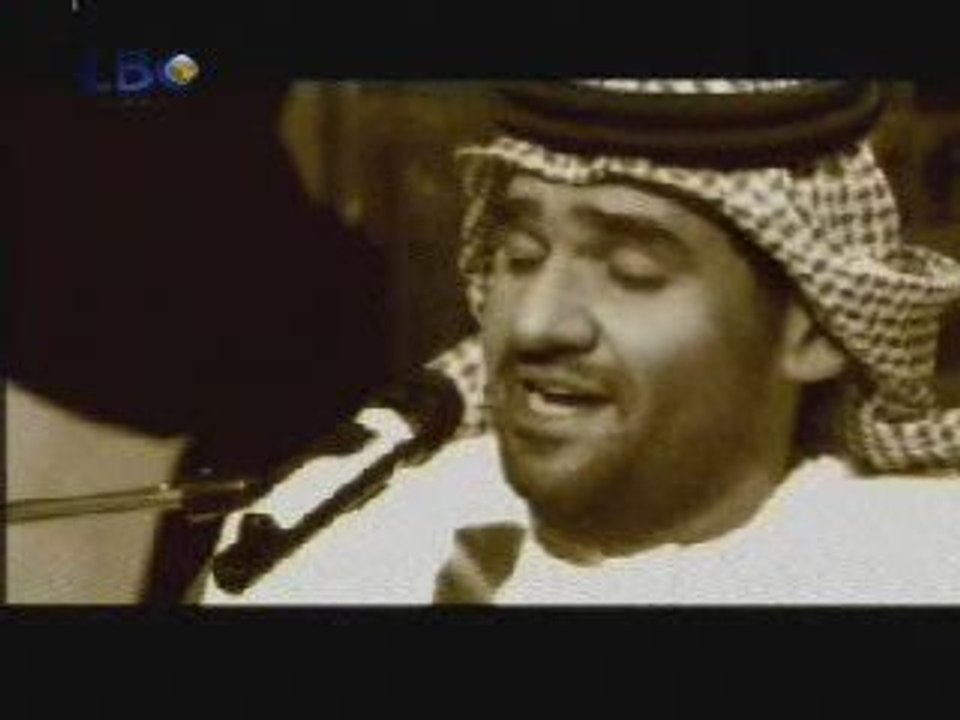 hessin elgasmy - fe elsha3r