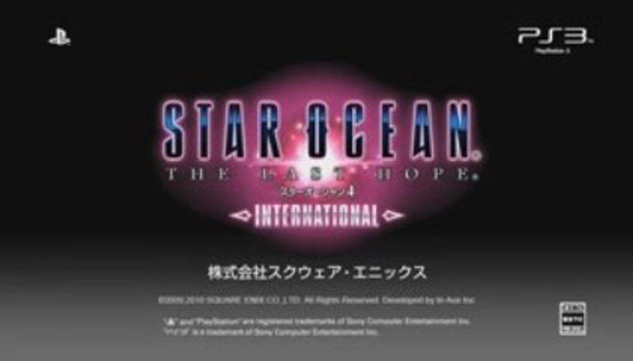 TGS2009 SCEJ PS3 Title Movie Vol03