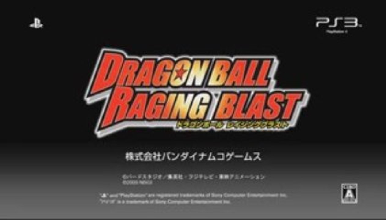 TGS2009 SCEJ PS3 Title Movie Vol04