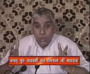 Kabir Saheb Jayanti - Sant Rampal Ji - 7.1